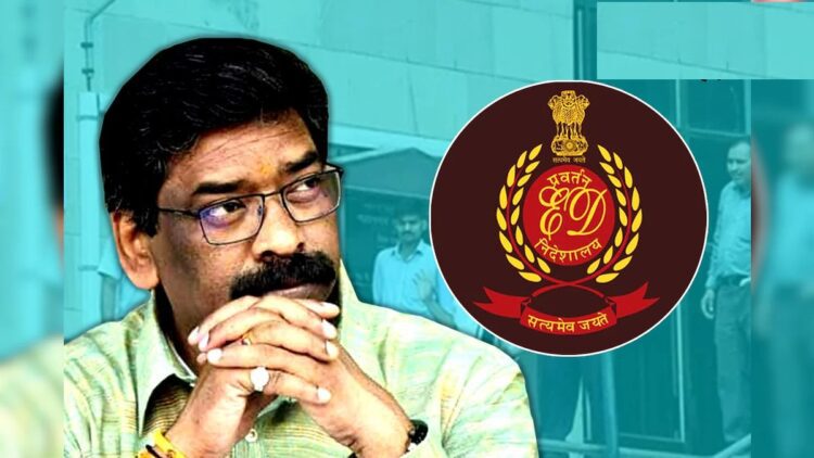 सोरेन ने ईडी से कहा, 20 जनवरी को सीएम हाउस आकर दर्ज कर लें मेरा बयान