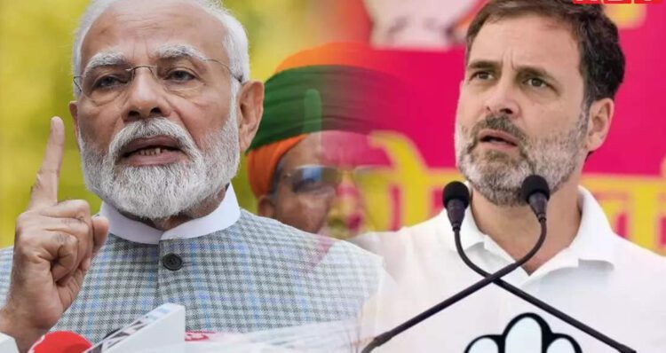 Rahul Gandhi ने कसा PM मोदी की जाति पर तंज, सरकार ने दावे का फैक्ट चैक कर बता दी सच्चाई
