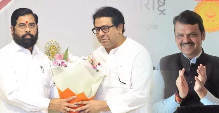 क्या अब राज ठाकरे भी आएंगे बीजेपी के साथ, महाराष्ट्र में कैसे शुरू हो गई यह चर्चा?