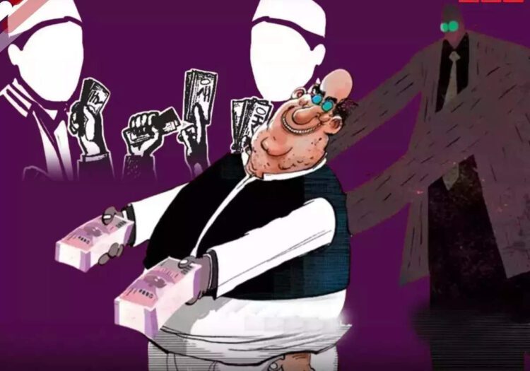 चुनावी बॉण्ड स्कीम में कैसे मिलता था चंदा? यहां समझ लीजिए हर सवाल का जवाब