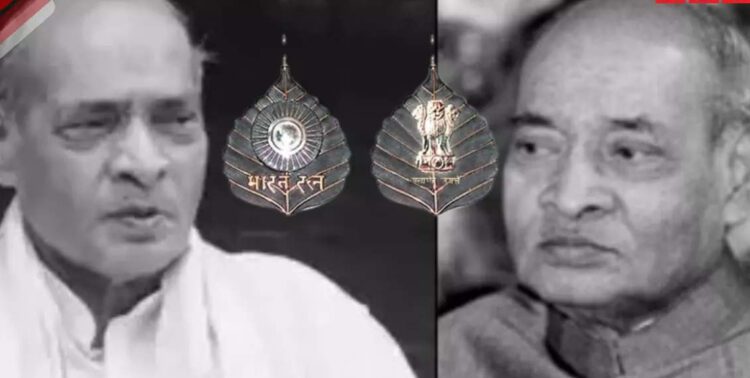 आज भारत के रत्न लेकिन वो भी एक दिन था जब कांग्रेस दफ्तर में नहीं लाने दिया गया Narasimha Rao का शव