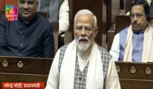 '10 साल पहले पूरा देश सड़क पर था', राज्यसभा में कांग्रेस पर बरसे पीएम मोदी