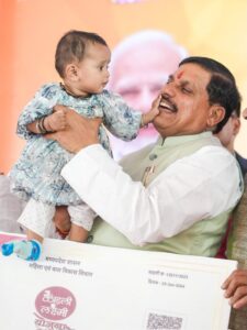 1 मार्च को लाड़ली बहनों के खातों में आएगा पैसा...