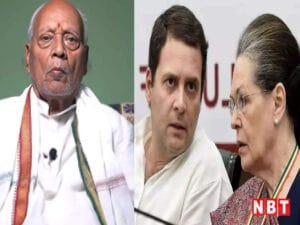 20 साल पहले मिलना था ये सम्मान... नरसिम्हा राव को 'भारत रत्न' मिलने के ऐलान पर...