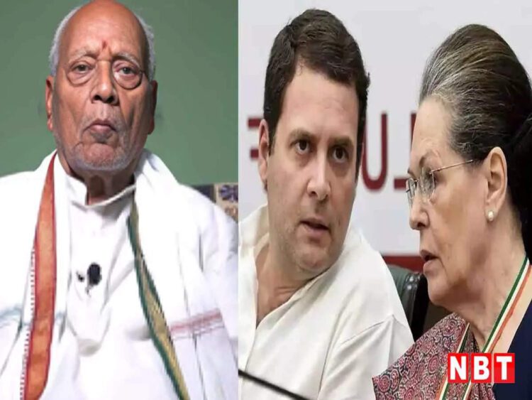 20 साल पहले मिलना था ये सम्मान... नरसिम्हा राव को 'भारत रत्न' मिलने के ऐलान पर... 1 20 साल पहले मिलना था ये सम्मान... नरसिम्हा राव को 'भारत रत्न' मिलने के ऐलान पर...