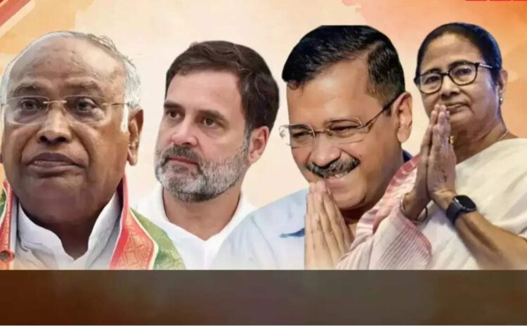 यूपी, दिल्ली के बाद अब बंगाल में बनेगी बात? इंडिया गठबंधन को 2024 रण में कैसे मिल रहे संकेत