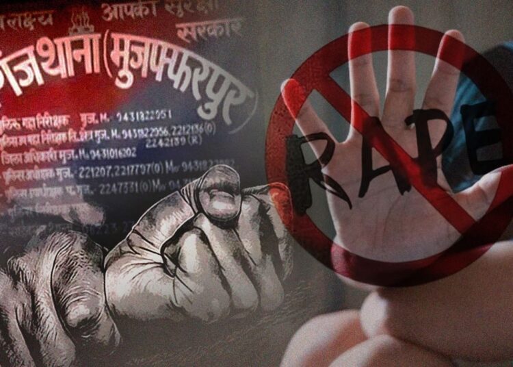 7 साल की बच्ची से नाबालिग ने किया रेप, चॉकलेट देने के बहाने खेत ले जाकर गंदा काम