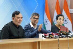 आम आदमी पार्टी