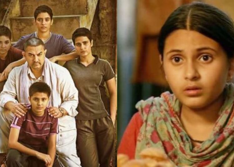 दंगल फेम सुहानी भटनागर का 19 साल की उम्र में निधन, निभाया था Aamir khan की बेटी का किरदार