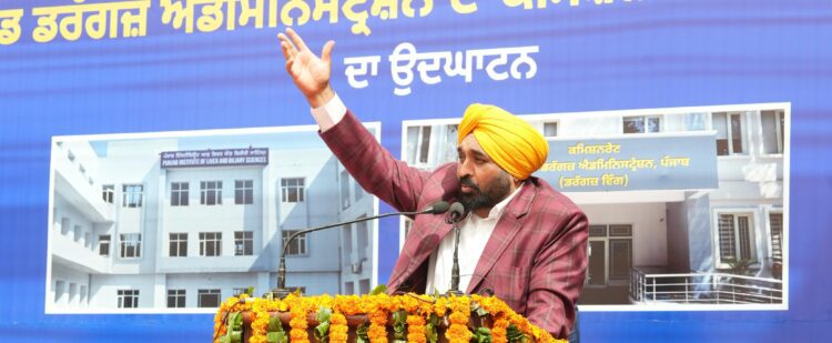 अकाली और कांग्रेसी सरकारों ने सोची-समझी साजिश के अंतर्गत पंजाब की सरकारी संस्थाएं तबाह की- मुख्यमंत्री