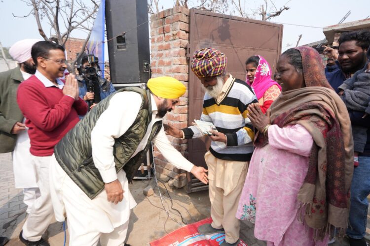 ਘਰ-ਘਰ ਰਾਸ਼ਨ ਸਕੀਮ'