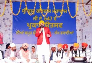 मुख्यमंत्री द्वारा श्री गुरु रविदास जी का 650वां प्रकाश उत्सव व्यापक स्तर पर मनाने का ऐलान