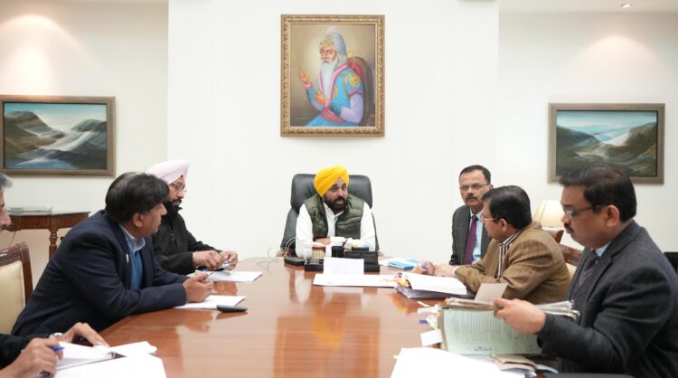 Bhagwant Mann Meeting