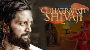 'Chhatrapati Shivaji Maharaj' के जीवन पर आधारित Film बनायेंगे Riteish Deshmukh