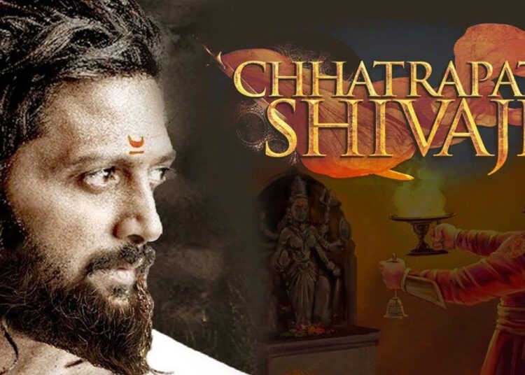 'Chhatrapati Shivaji Maharaj' के जीवन पर आधारित Film बनायेंगे Riteish Deshmukh