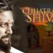 'Chhatrapati Shivaji Maharaj' के जीवन पर आधारित Film बनायेंगे Riteish Deshmukh