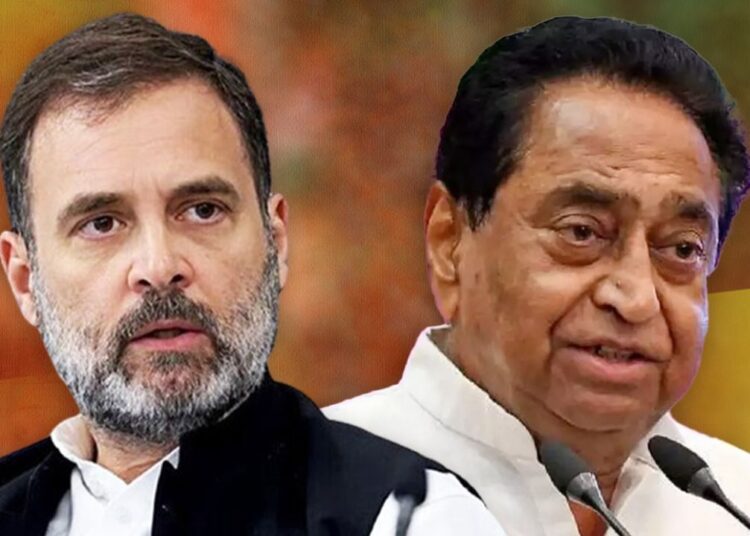 नाराजगी के बाद कमलनाथ का पहला बयान