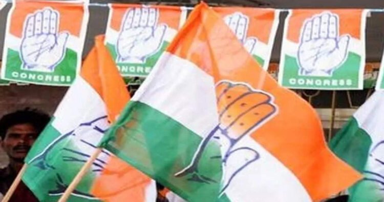 Congress Bank Account News