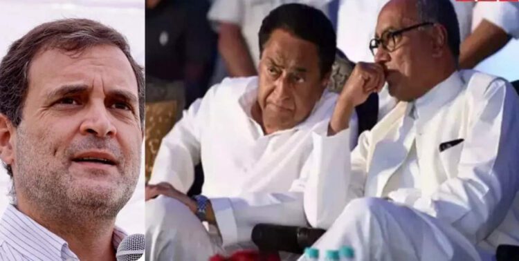 Rajya Sabha Candidates चुनने में राहुल पर भारी पड़ी दिग्विजय-कमलनाथ की जोड़ी, आखिर राज्य क्या है?