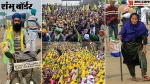 Shambhu Border से ग्राउंड रिपोर्ट: 300 KM की यात्रा कर साइकिल से आए सुखविंदर