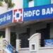 HDFC Bank ने ग्राहकों को दिया झटका, कार, होम और पर्सनल लोन पर ब्याज दर बढ़ाई, जानें कितना बढ़ा आपका EMI