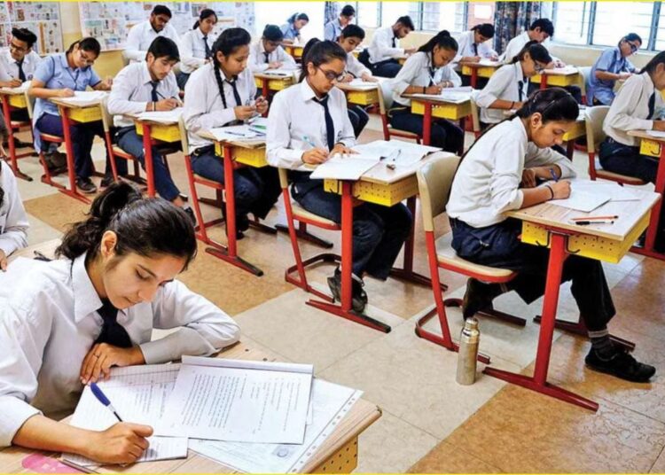 Higher secondary Exam: काउंसिल ने उठाया विशेष कदम, एचएस के हर प्रश्नपत्र में होगा यूनिक सीरियल नंबर