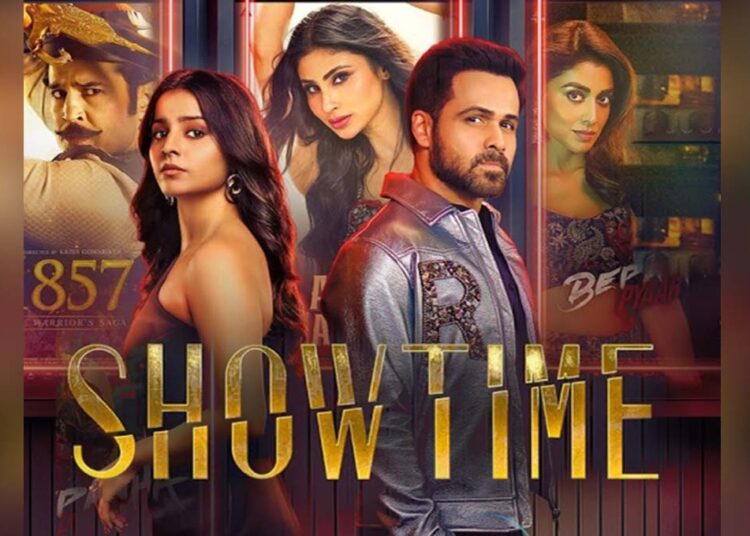 Karan Johar की रोमांच से भरी वैब सीरीज 'Showtime' का ट्रेलर हुआ रिलीज