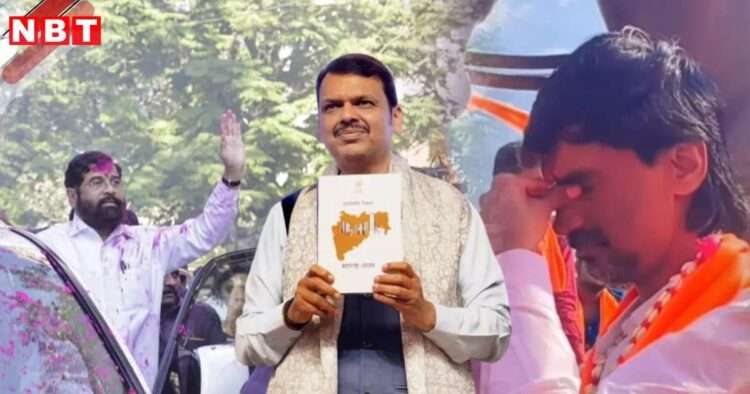 Explained: मराठा आरक्षण की जिस परीक्षा में फडणवीस हुए थे फेल, क्या CM शिंदे हो पाएंगे पास?