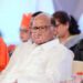 Sharad Pawar ने 24 साल बाद बनाई नई पार्टी, तय किया नाम, चुनाव आयोग ने लगाई मुहर 12 Nationalist Congress Party, Sharadchandra Pawar,