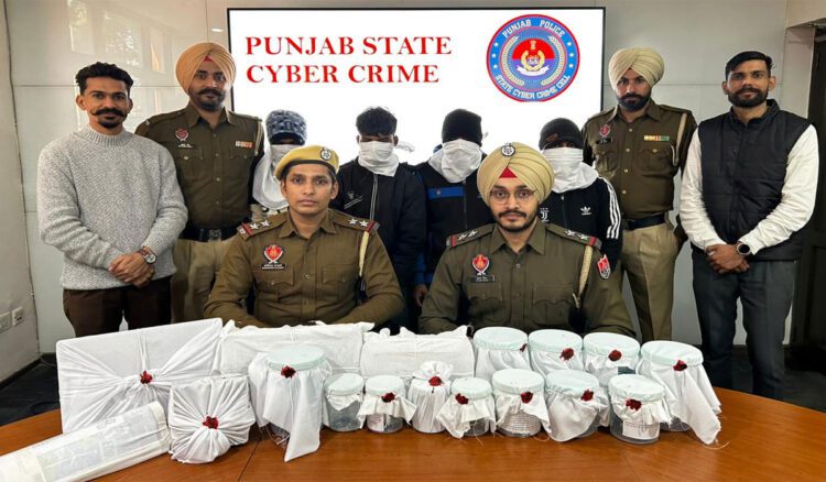 Online Job Fraud Racket