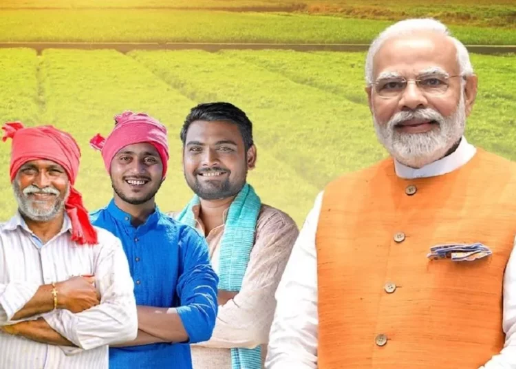 PM Kisan Yojana