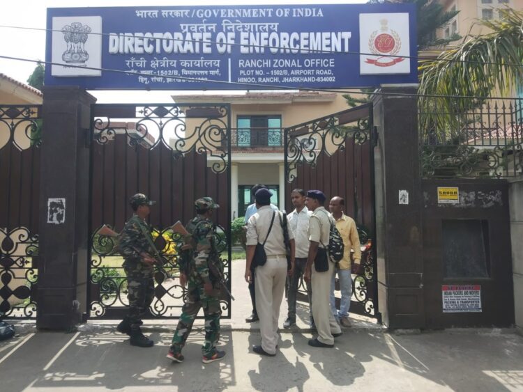 Big Breaking: PMLA कोर्ट ने Hemant Soren को फ्लोर टेस्ट में भाग लेने की दी अनुमति