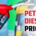 Petrol और Diesel की कीमतें अपरिवर्तित, जानिए आपके शहर में क्या है इनके दाम 13 Petrol और Diesel की कीमतें अपरिवर्तित, जानिए आपके शहर में क्या है इनके दाम