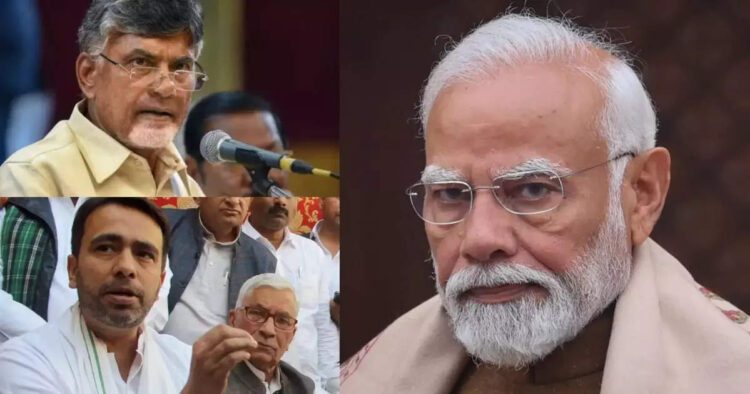 क्या I.N.D.I.A को नेस्तनाबूद कर देंगे Modi? लोकसभा चुनाव के ऐलान से पहले चला बड़ा सियासी दांव 1 क्या I.N.D.I.A को नेस्तनाबूद कर देंगे Modi? लोकसभा चुनाव के ऐलान से पहले चला बड़ा सियासी दांव