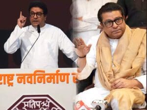 Raj Thackeray News,राज ठाकरे के BJP के साथ आने से कितनी बदलेगी महाराष्ट्र की राजनीति? जानें