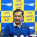 ‘‘भाजपा को वोट देंगे तो ये कानून व्यवस्था की तरह ही आपके स्कूल-अस्पताल और बिजली का भी बुरा हाल कर देंगे’’-केजरीवाल 13 arvind kejriwal