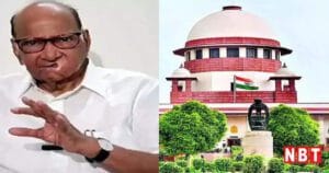 असली NCP की जंग! चुनाव आयोग के फैसले से नाराज सुप्रीम कोर्ट पहुंचे शरद पवार