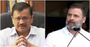 आम आदमी पार्टी और कांग्रेस के बीच गठबंधन लगभग तय