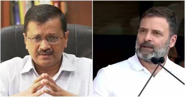 आम आदमी पार्टी और कांग्रेस के बीच गठबंधन लगभग तय