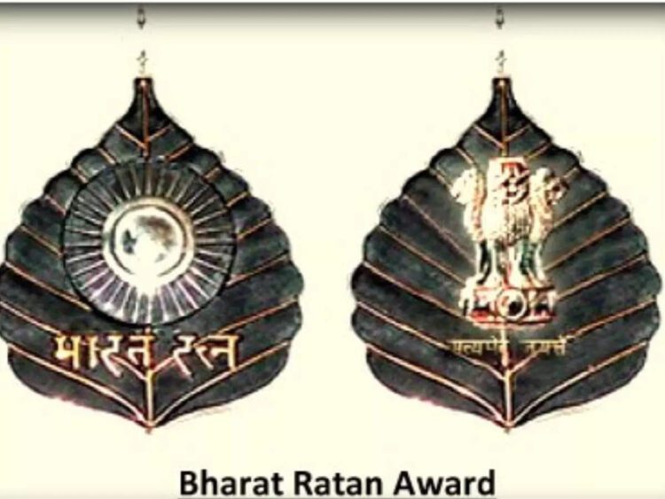 किसे मिला था पहला भारत रत्न, कब हुई थी शुरुआत 1 किसे मिला था पहला भारत रत्न, कब हुई थी शुरुआत, देश के सर्वोच्च सम्मान के बारे में हर एक बात जानिए