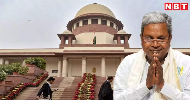 क्या आम आदमी के खिलाफ क्रिमिनल केस खारिज हो जाता, SC ने नेताओं के विरोध प्रदर्शन पर ये क्यों पूछ लिया? - supreme court questions political protests in karnataka cm siddaramaiah case