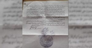 deoband fatwa