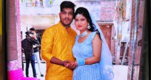 गाजियाबाद से दर्दनाक खबर: एक साथ निकलीं पति-पत्नी की लाशें, 3 महीने पहले हुई थी शादी