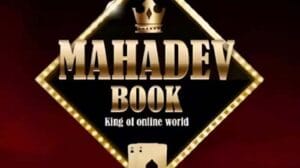 छत्तीसगढ़ में महादेव सट्टेबाजी ऐप मामले में गिरफ्तार पुलिसकर्मी को बर्खास्त किया गया