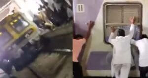 ट्रेन के नीचे फंसे शख्स लोगों ने ऐसे बचाया, यूजर्स बोले- परफेक्ट टीमवर्क