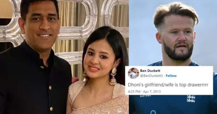 Ben Duckett On Sakshi Dhoni