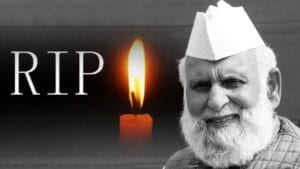 मरते दम तक सांसद, PM ने भी की तारीफ...शफीकुर्रहमान बर्क का सियासी सफर