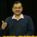 Delhi Court में वर्चुअली पेश हुए CM Kejriwal, बोले- अगली बार मैं खुद आऊंगा