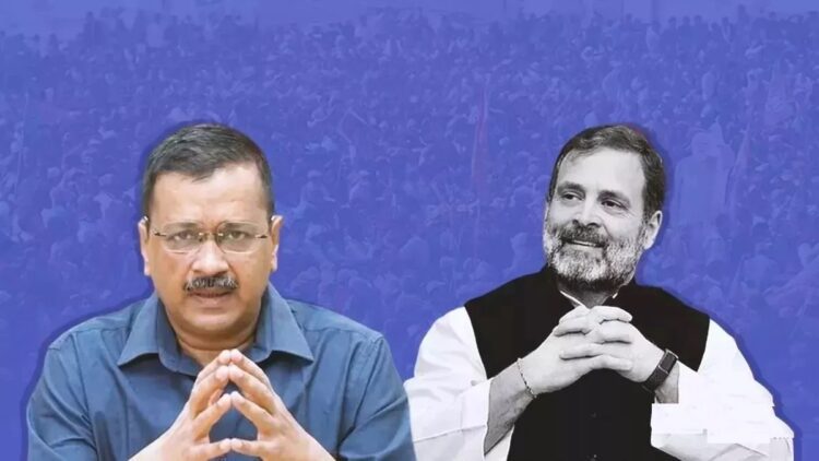 दिल्ली में AAP कांग्रेस का गठबंधन फाइनल