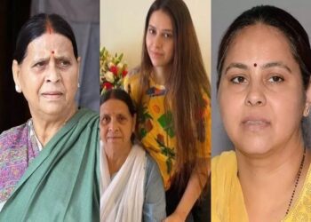 नौकरी के बदले जमीन घोटाला मामले में लालू परिवार को बड़ी राहत